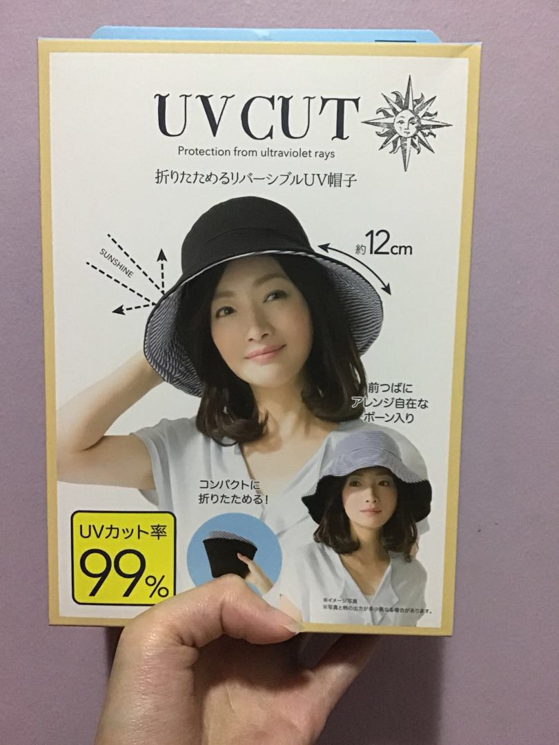 UV Sun Hat (Japanese style), Women's Fashion, Watches & Accessories