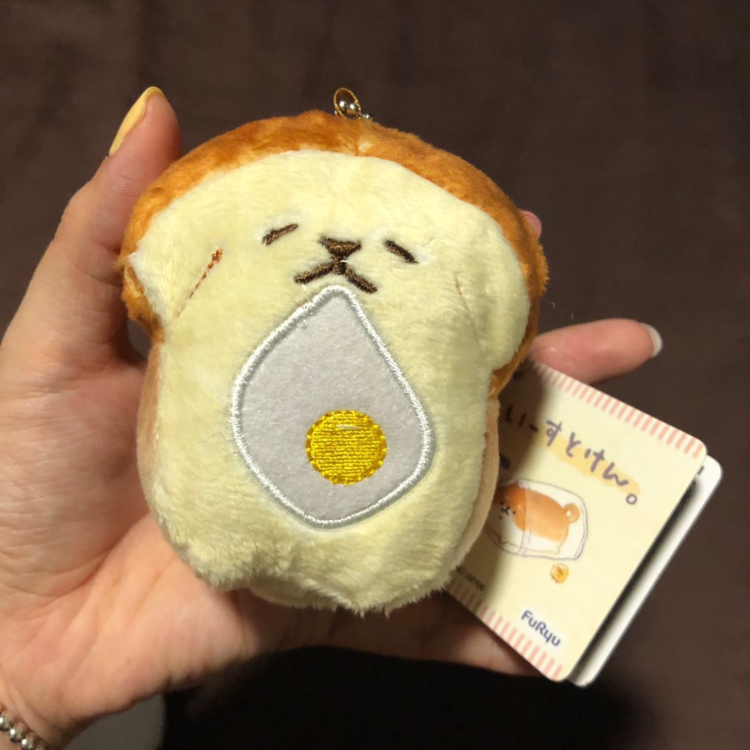 eggdog plush