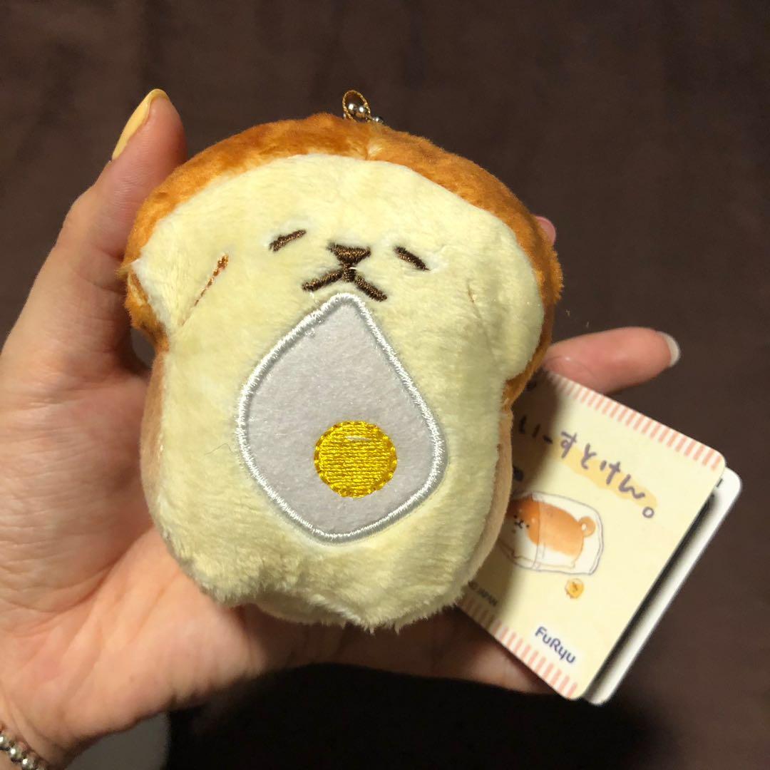 egg dog plush