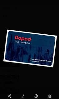 高價收購 任何 八達通 卡 車票 徵求  Dopod 特別版