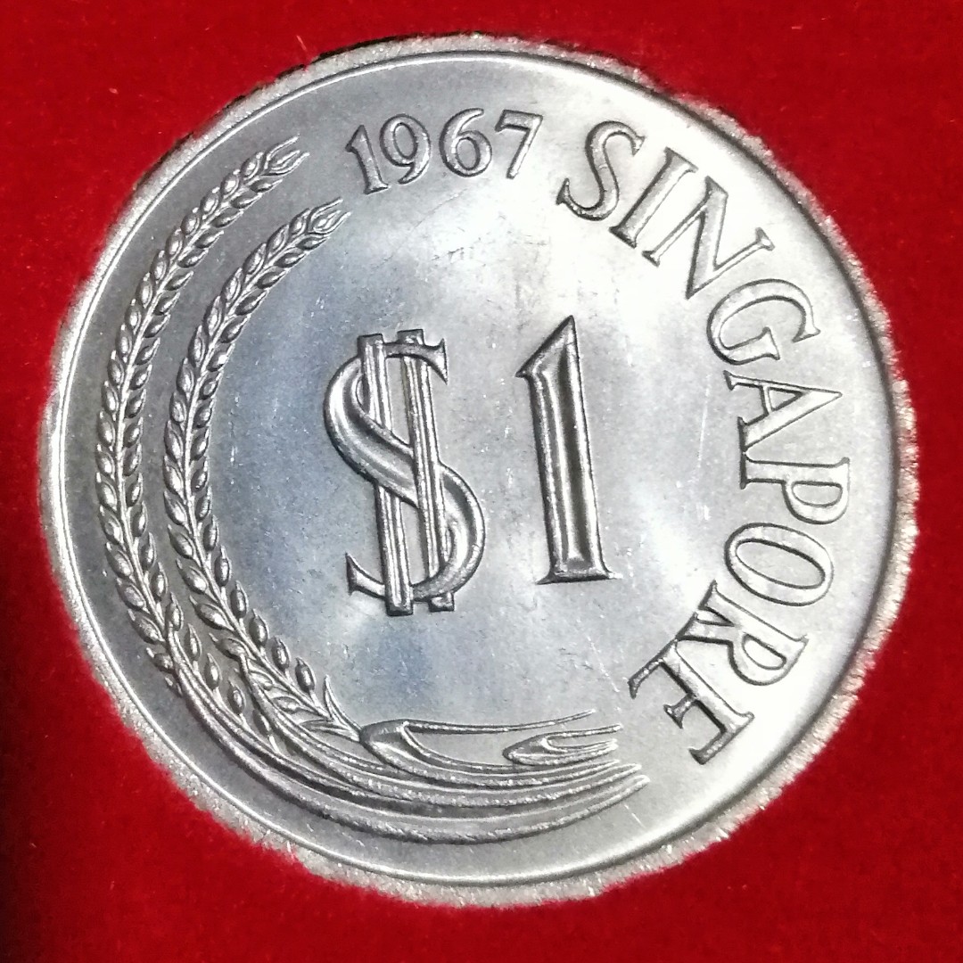 1967-singapore-1-merlion-coin-hobbies-toys-memorabilia