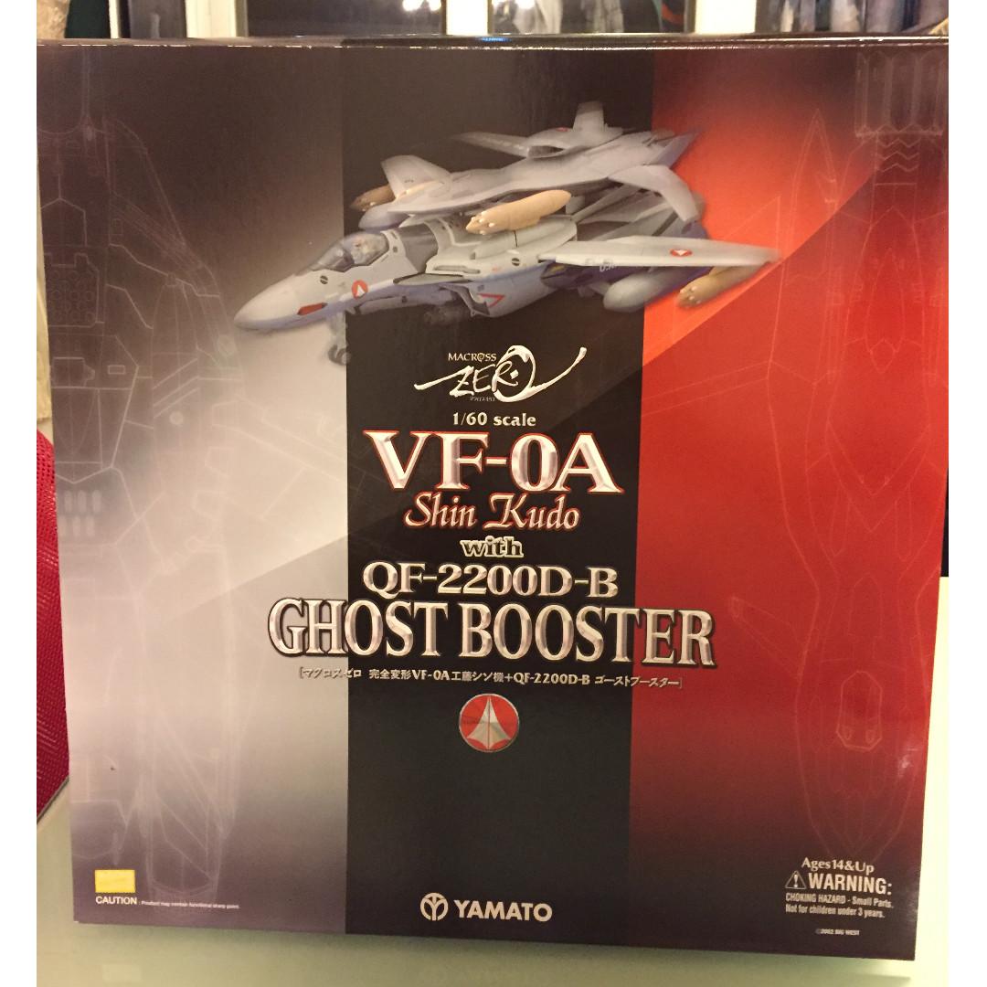 超時空要塞yamato 舊版1/60 VF-0A 工藤真版連Ghost Booster, 興趣及