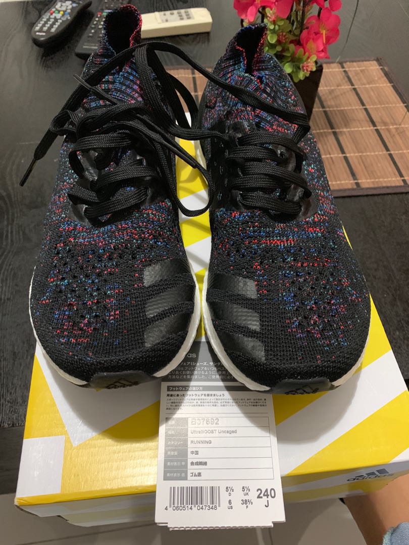 adidas ultra boost uncaged japan