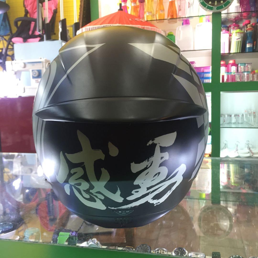 Agv 0t43 on sale