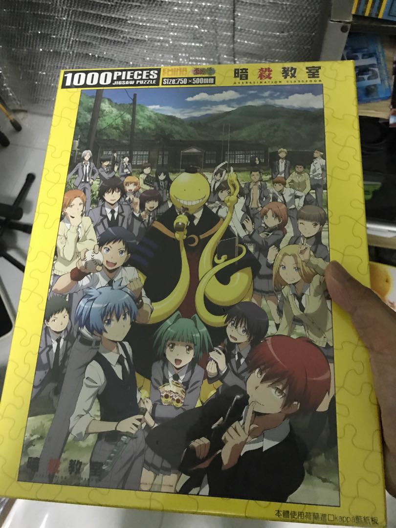 Assassination Classroom 1000 Piece Puzzle Hobbies Toys Memorabilia Collectibles Fan Merchandise On Carousell