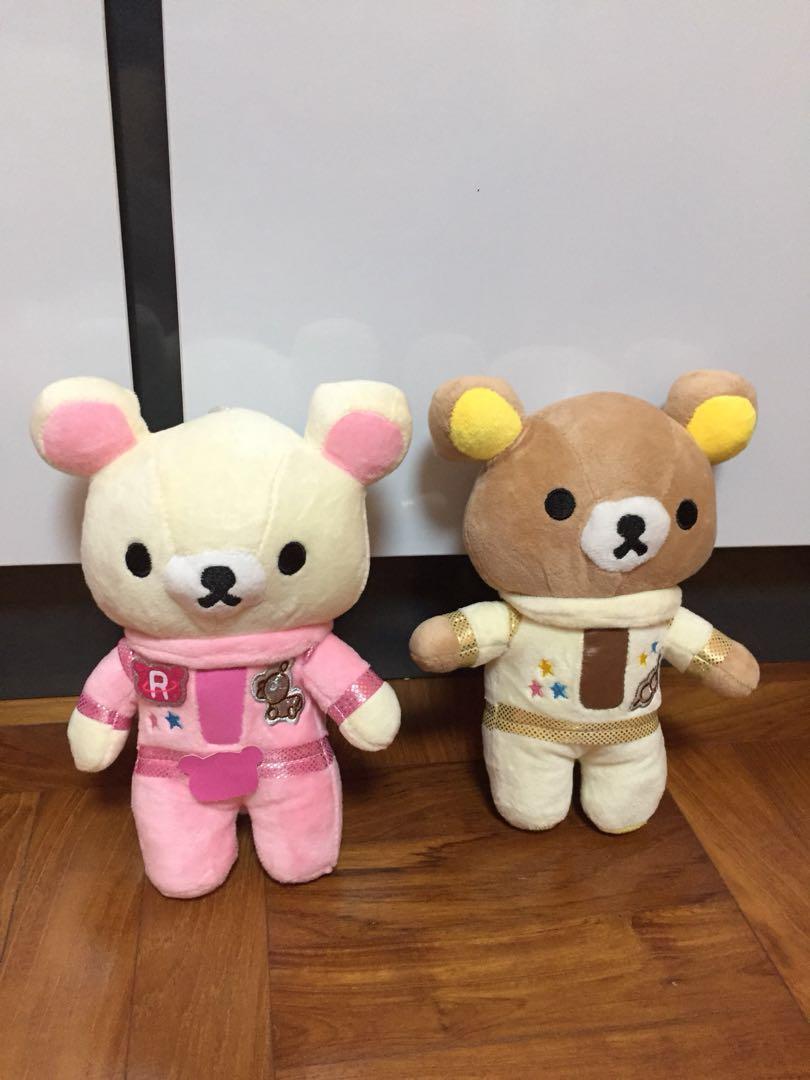 rilakkuma stuff