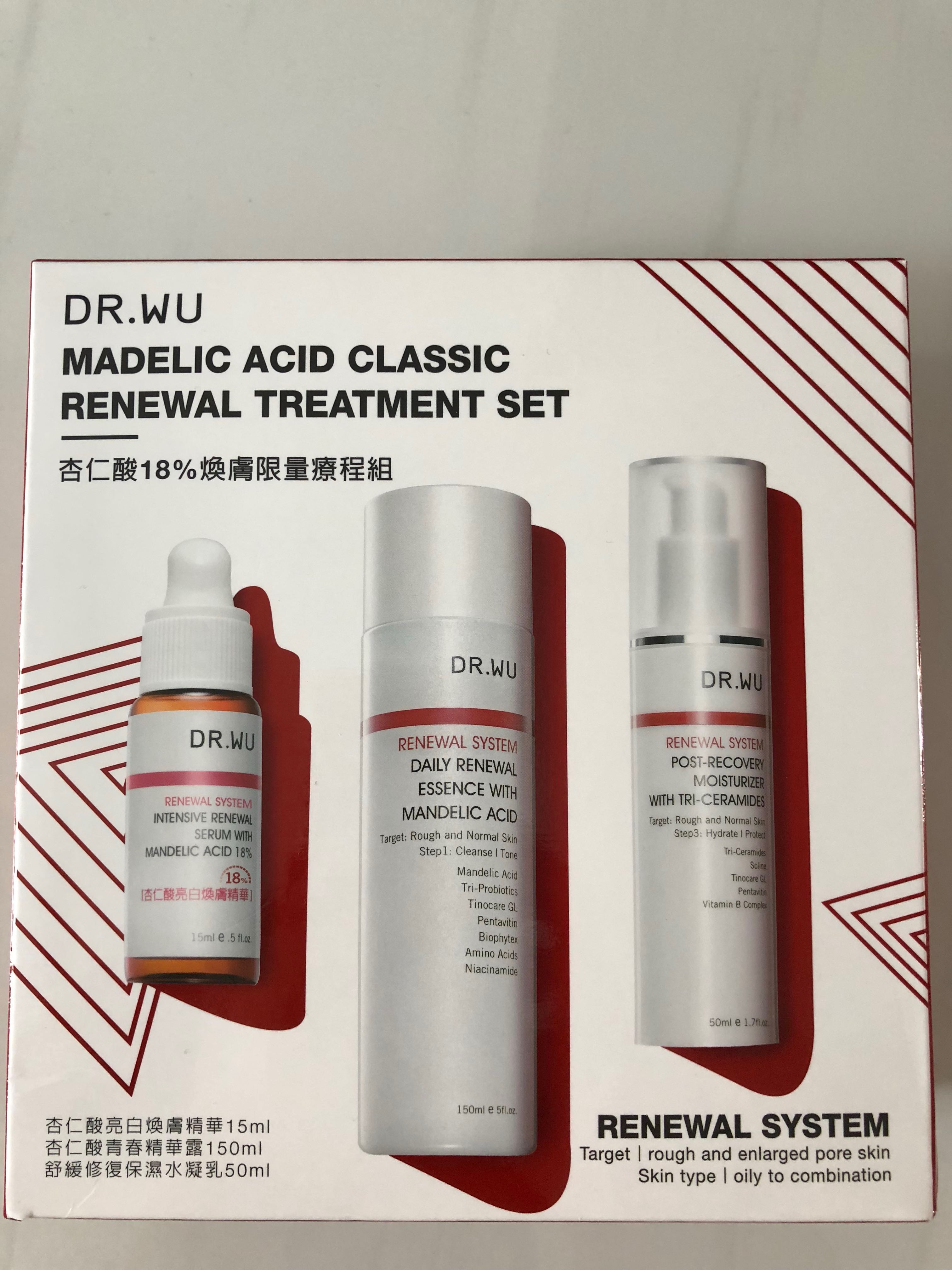 dr wu daily renewal essence with mandelic acid