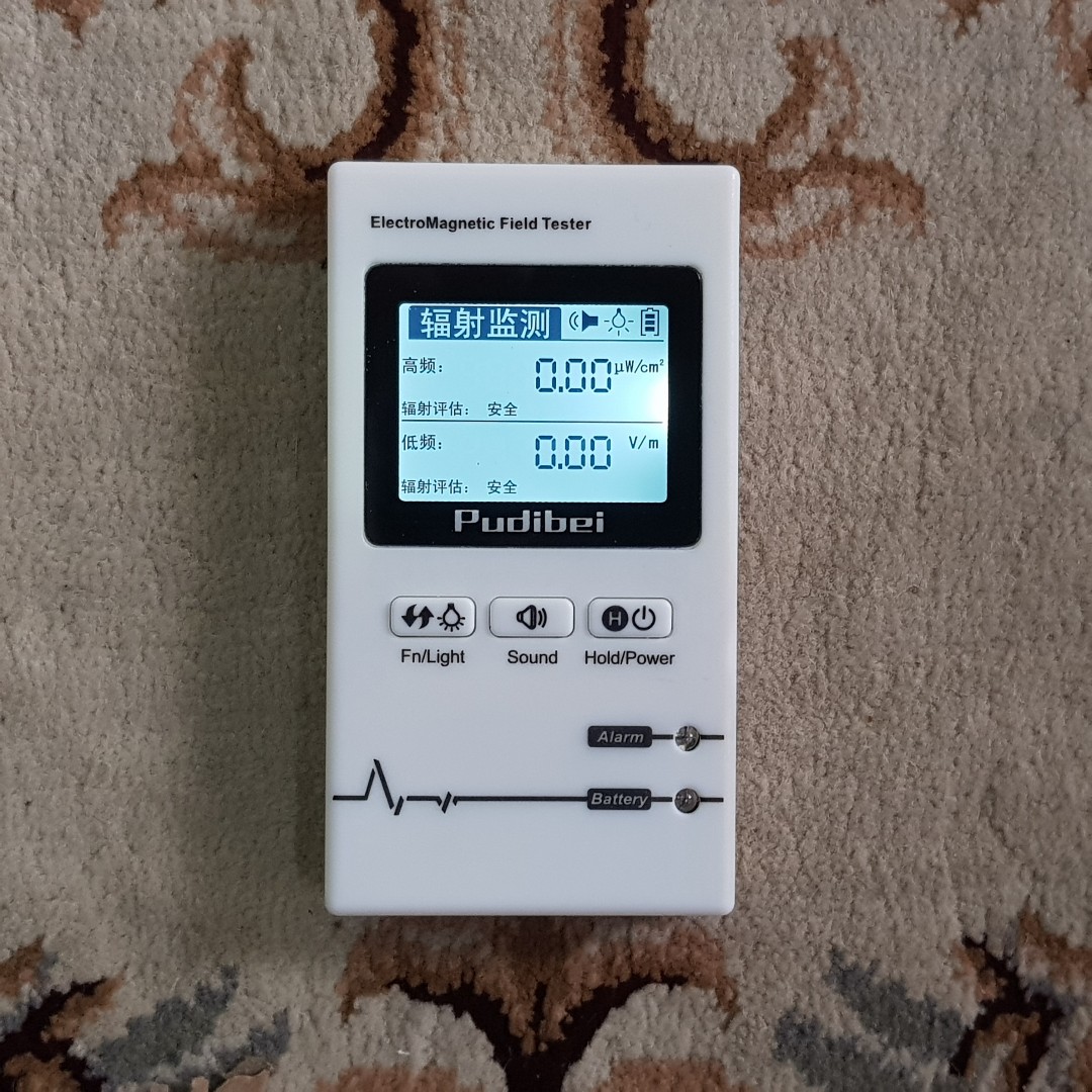 EMF Radiation Detector ( Electromagnetic Field Radiation Meter / Phone ...