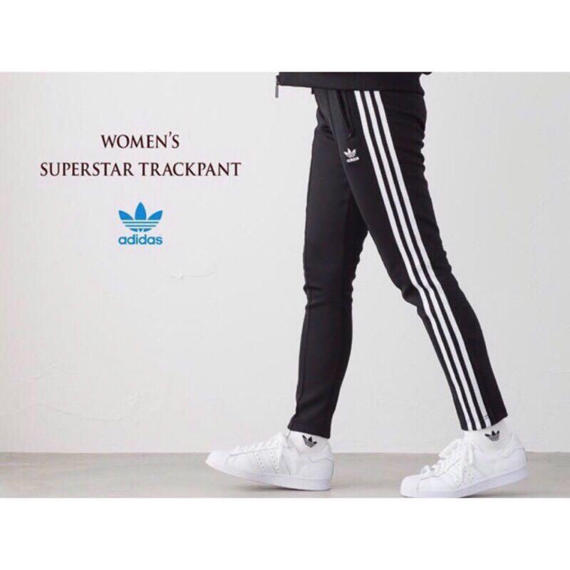 adidas originals ce2400