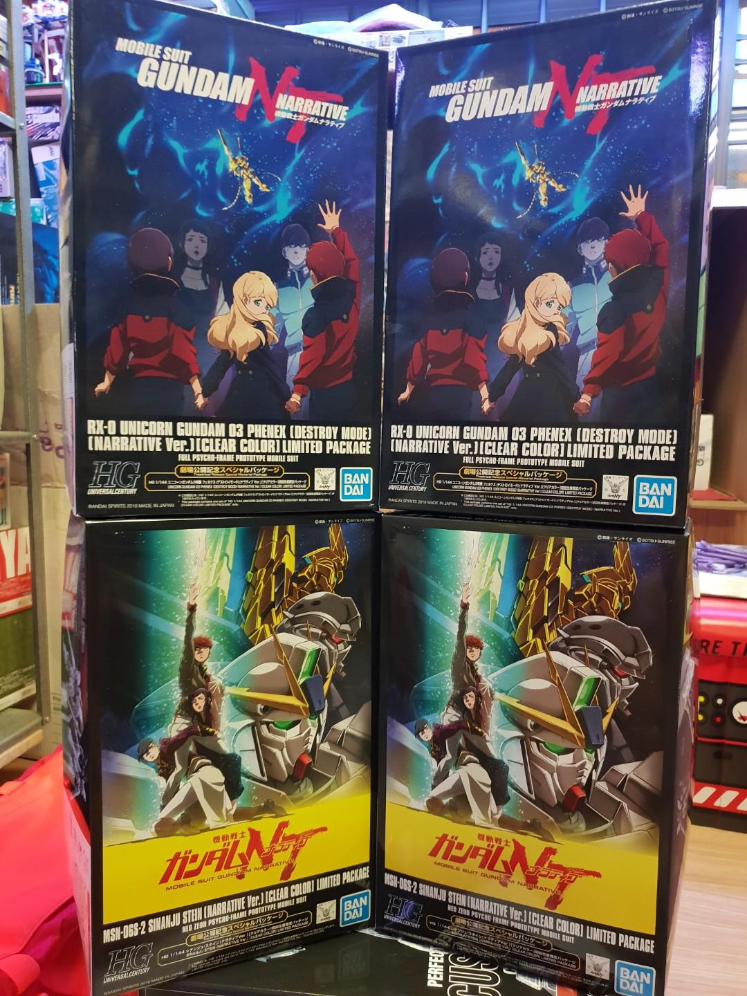 GUNPLA CHOGOKIN LEGO LEPIN STAR TREK STAR WARS