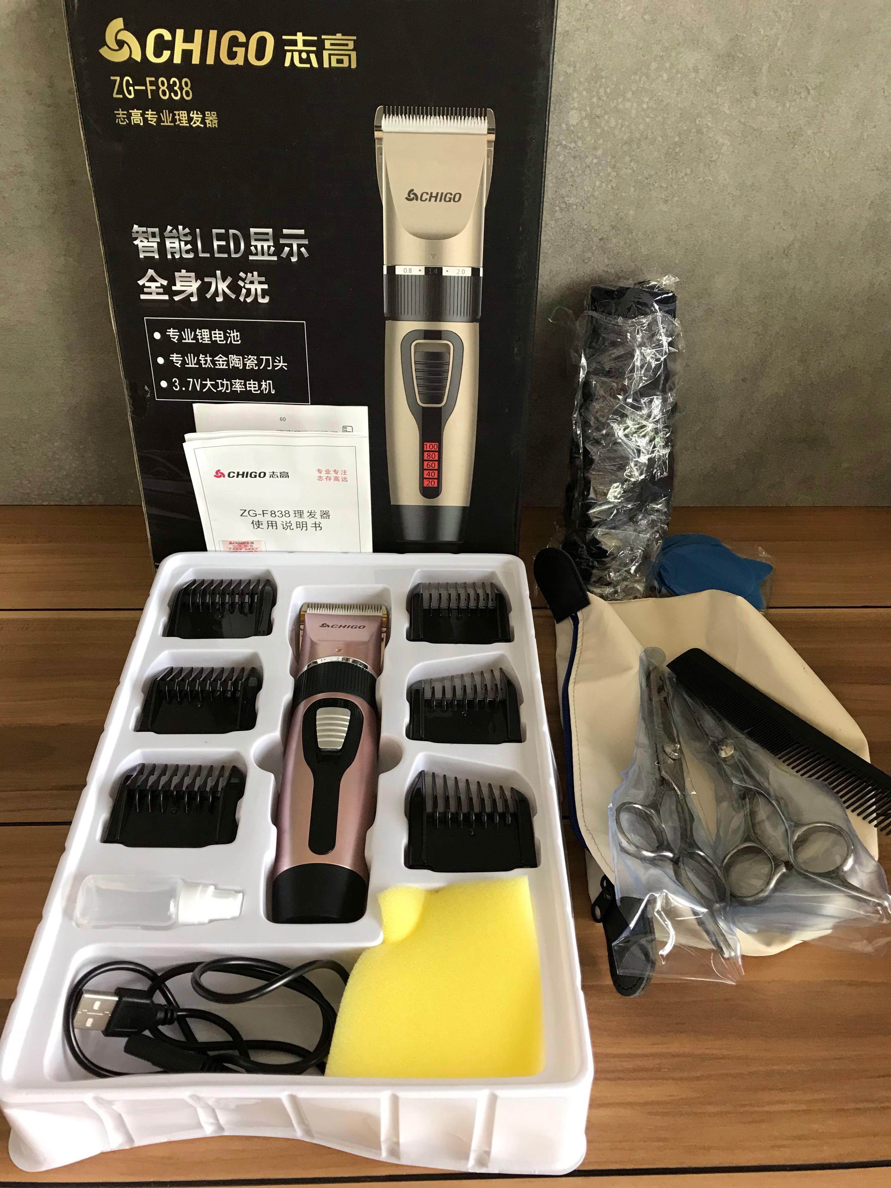 shaver for cutting hair