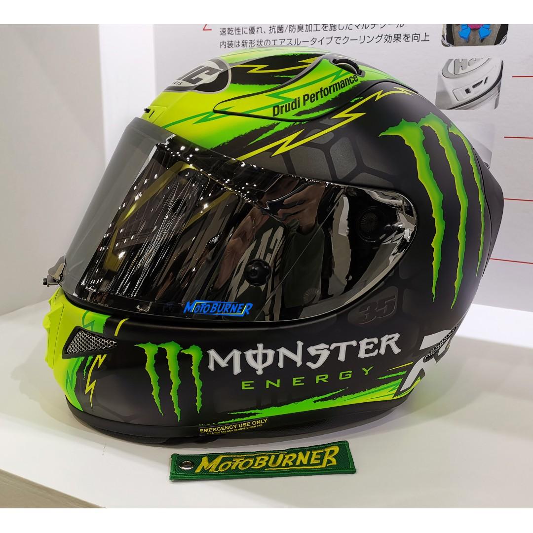 hjc rpha 11 transition visor