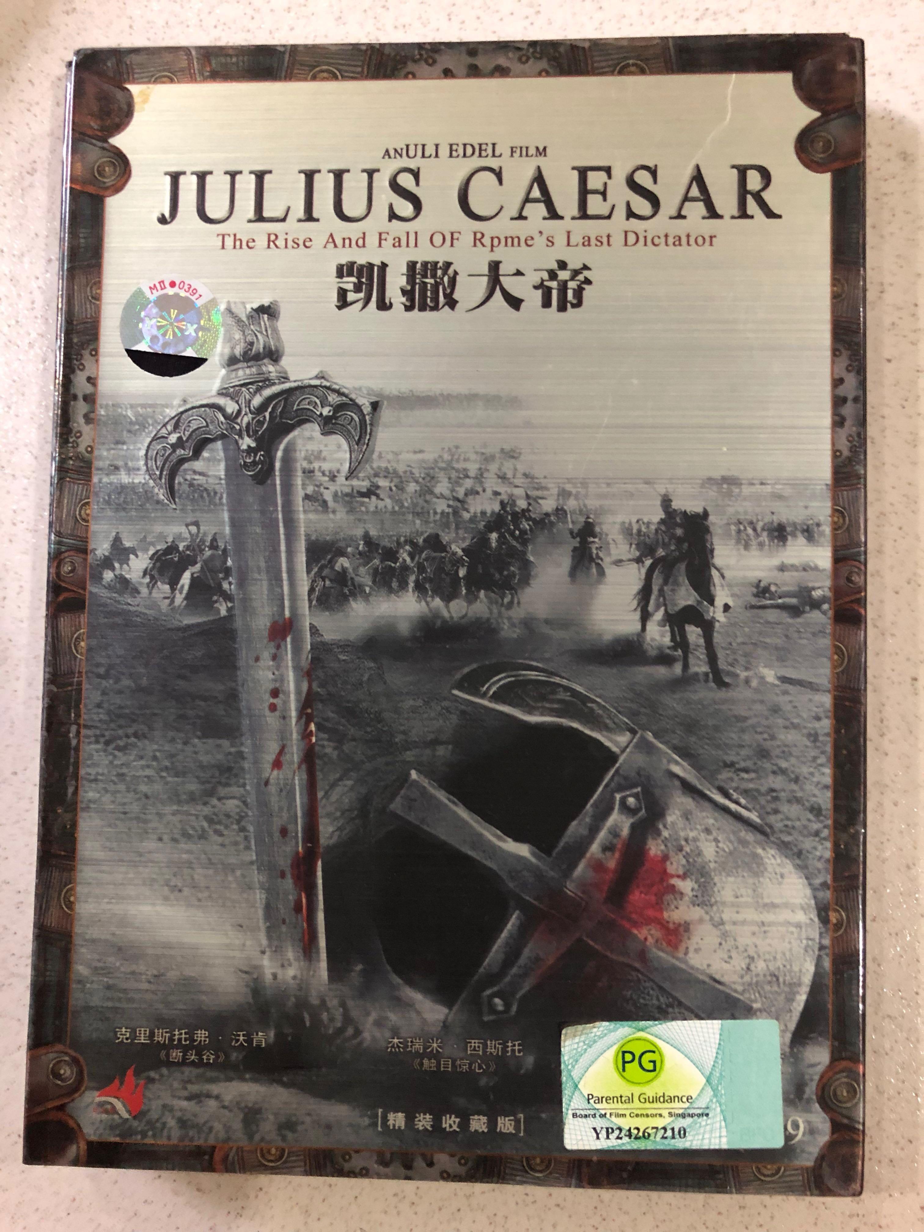 Carousell　Media,　on　Julius　Hobbies　Toys,　dvd,　Caesar　DVDs　Music　CDs