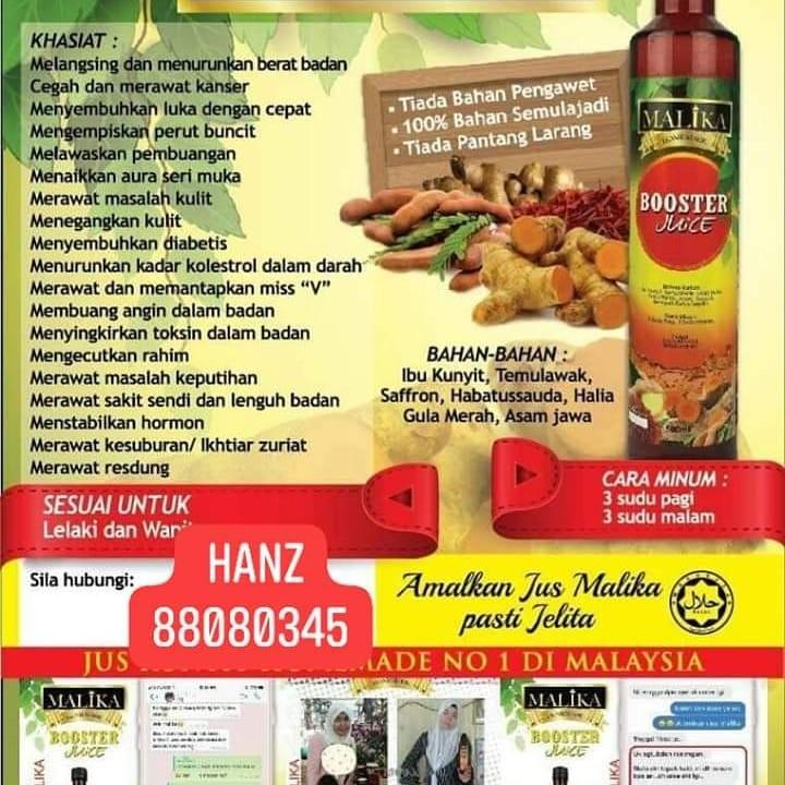 Jus Malika Food Drinks Beverages On Carousell