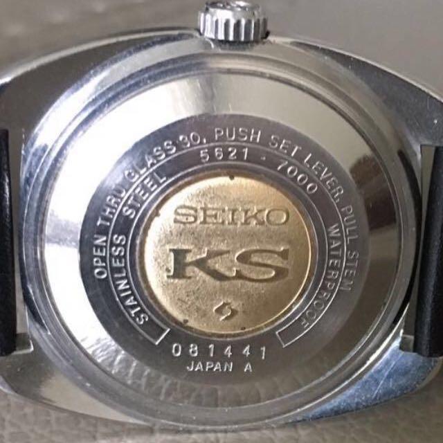 Verre Plastique (crystal) De Remplacement Pour Montres Grand/King Seiko - Réf. 87-TR/300T12AN, Neuf Japon