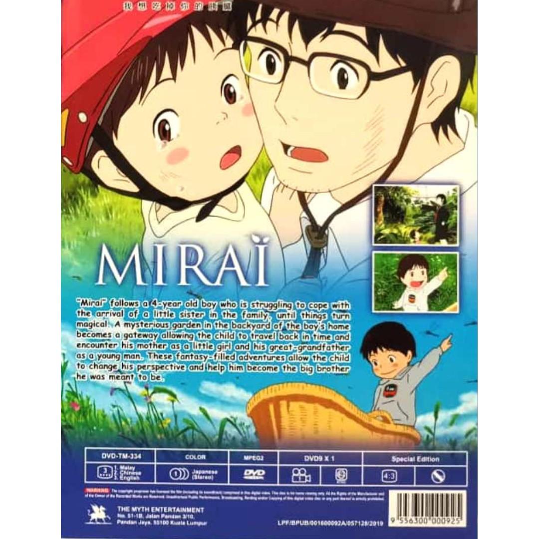 Mirai Anime Movie DVD, Hobbies & Toys, Music & Media, CDs & DVDs on  Carousell