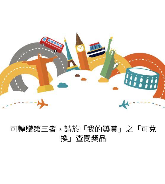 carousell
