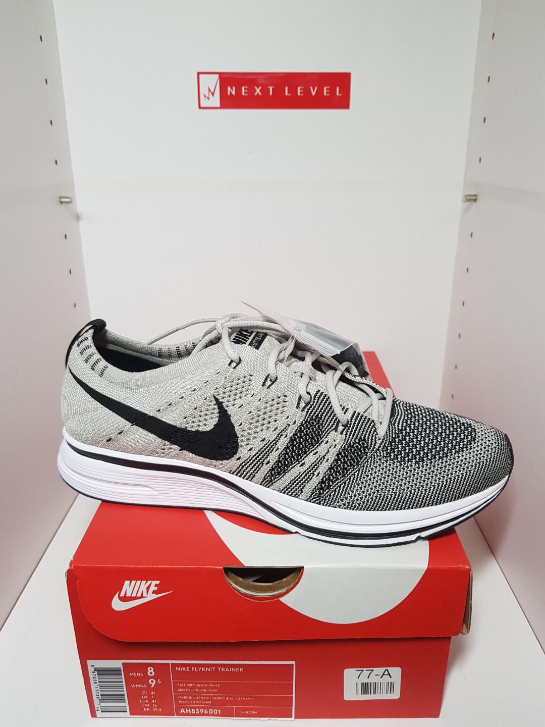 flyknit trainer pale grey