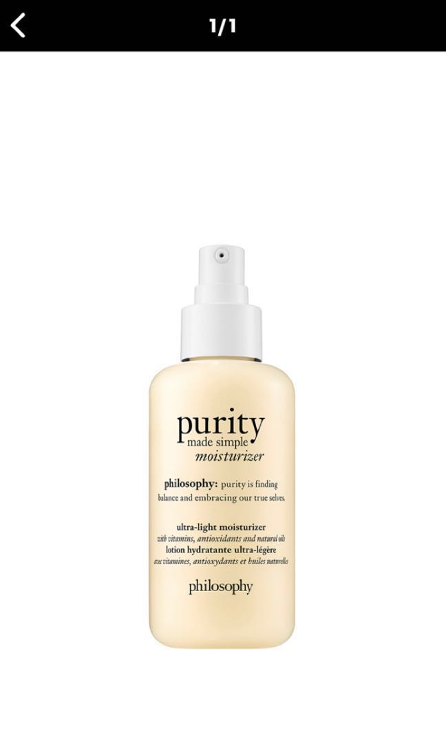 philosophy light moisturizer