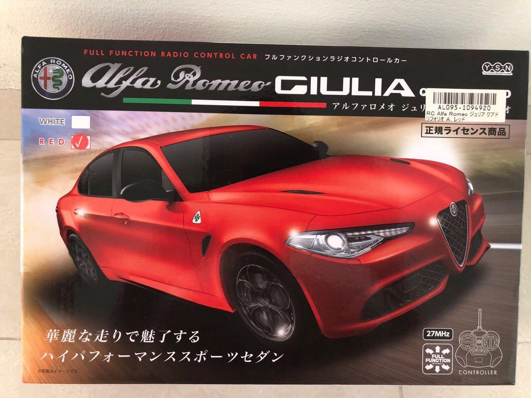remote control alfa romeo