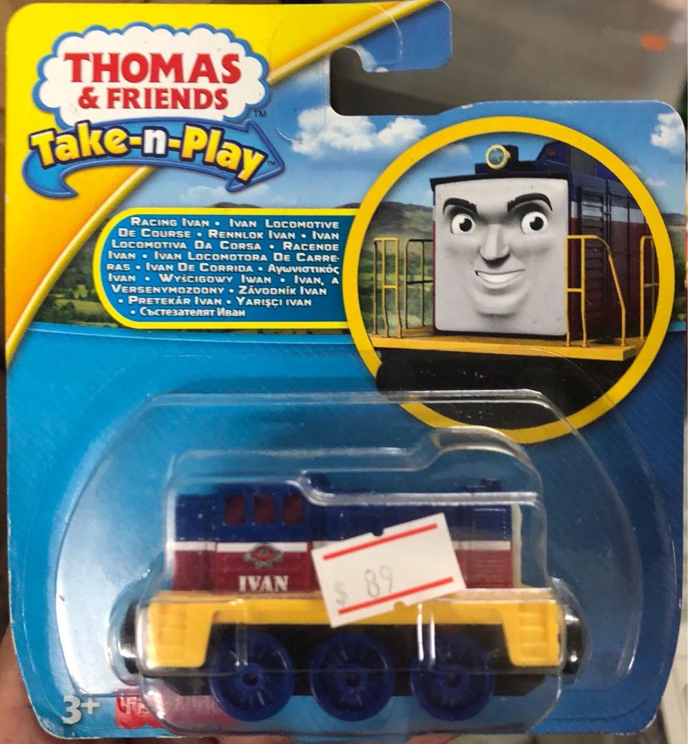 thomas take and play