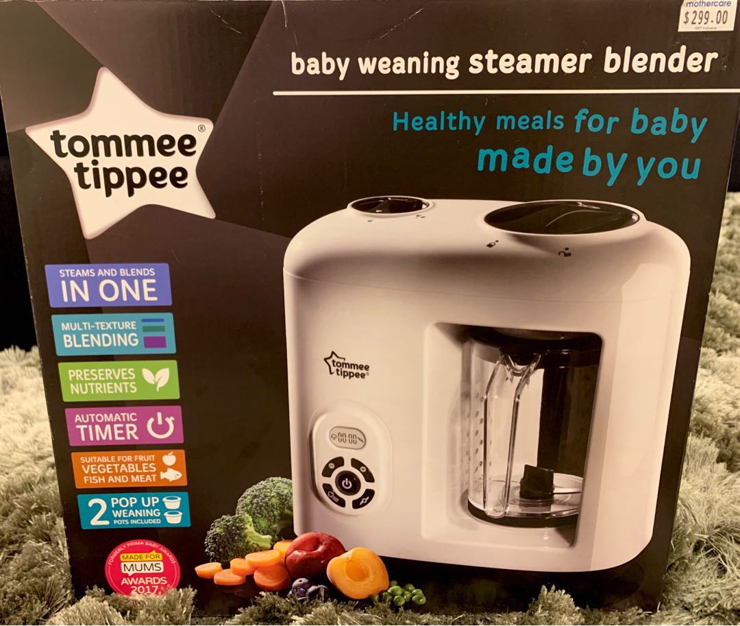 Tommee tippee hotsell steamer blender mothercare