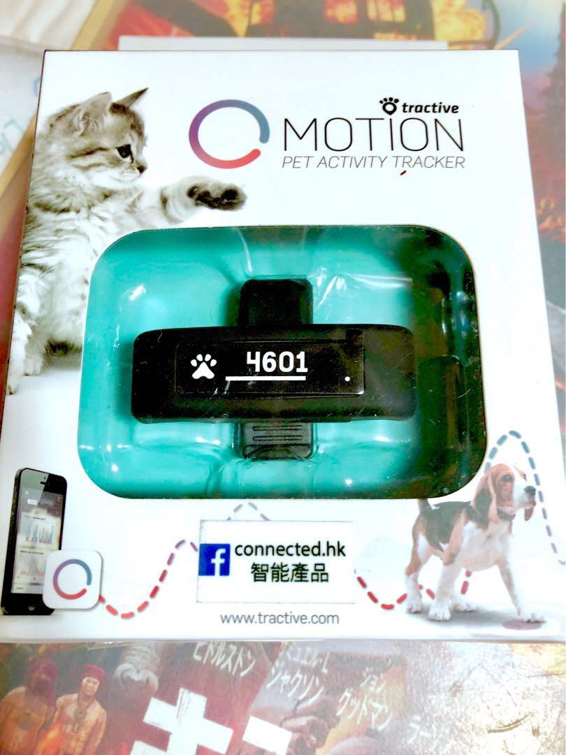 TRACTIVE MOTION Pet Activity Tracker TRAPB1