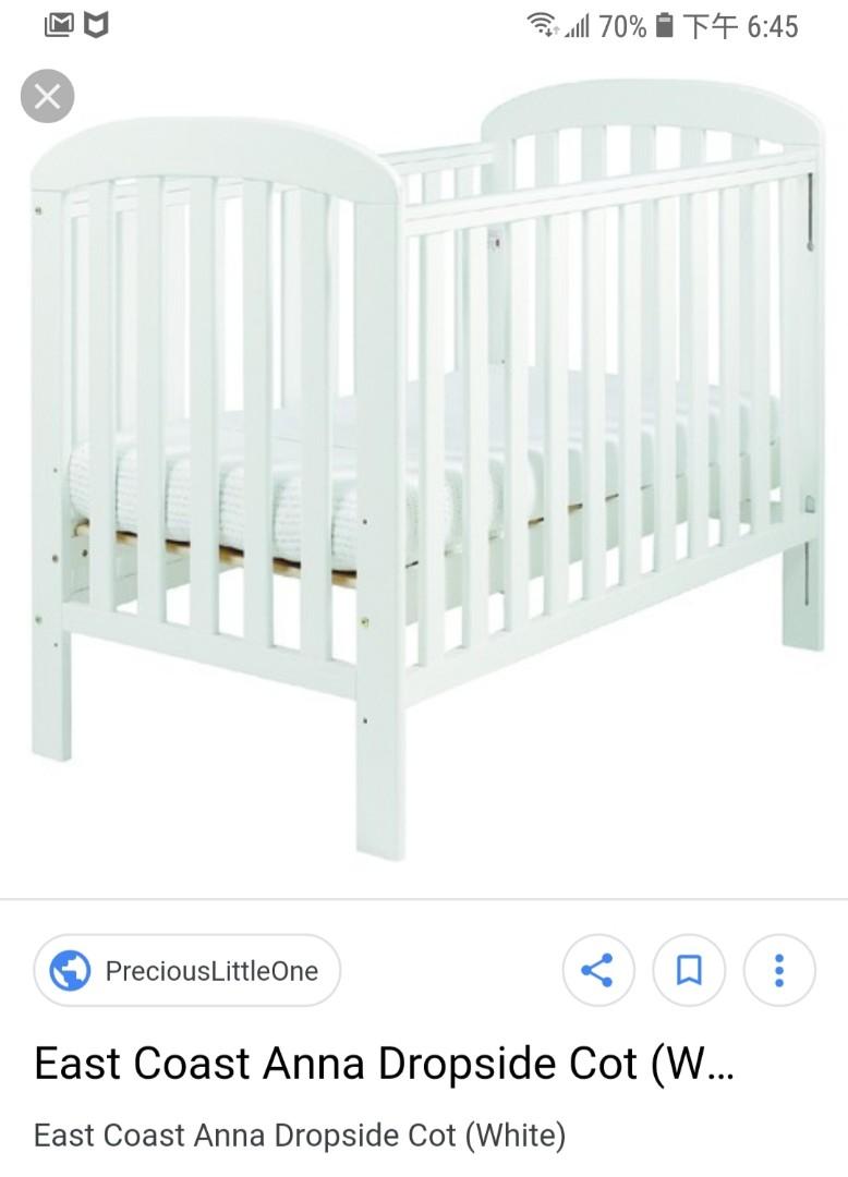 troll cot mattress