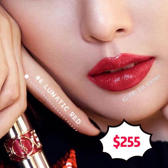 lunatic red ysl