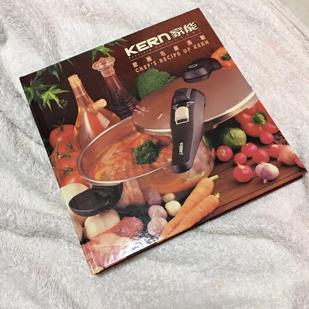 BNIB Kern Pressure Cooker 7 litres, TV & Home Appliances, Kitchen