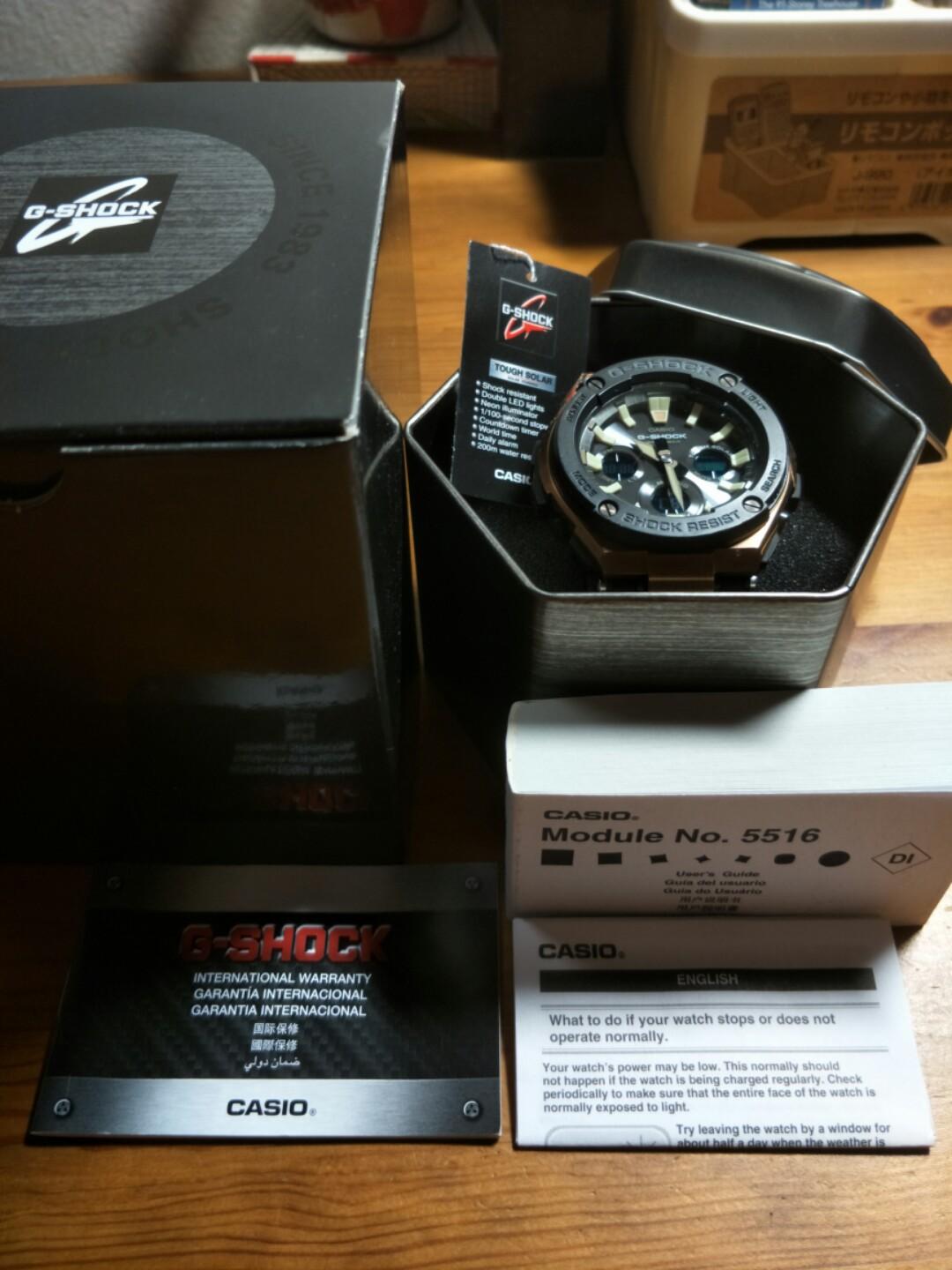 Casio G Shock G Steel GST S120L 1A watch Mobile Phones Gadgets