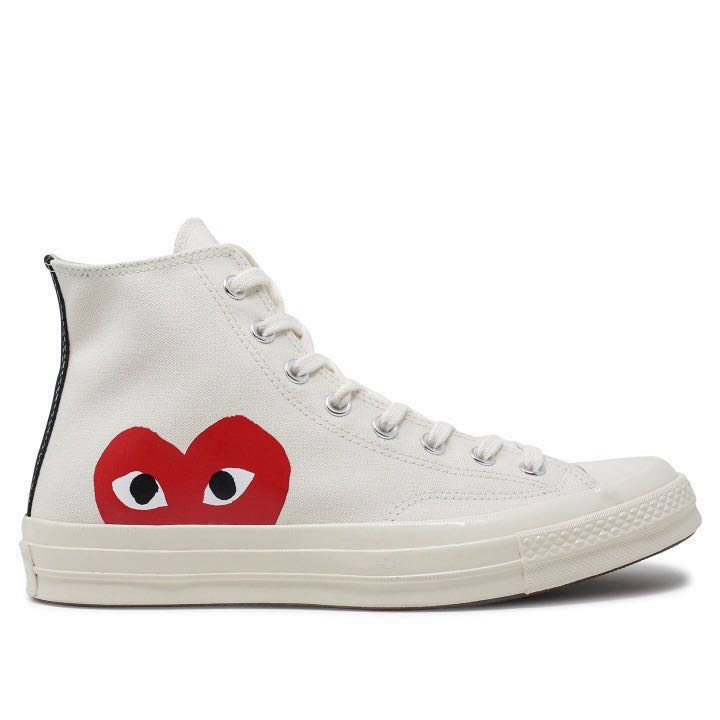cdg high cut