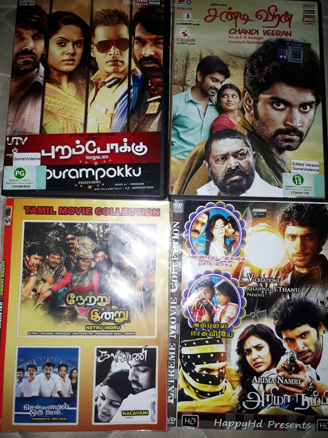 Dvd Movies Music Media Cds Dvds Other Media On Carousell By best sharer movies started 27 minutes ago. dvd movies