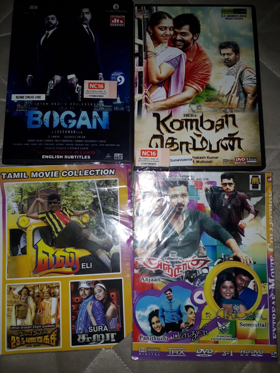 Dvd Movies Music Media Cds Dvds Other Media On Carousell Check out the list of all latest tamil movies released in 2021 along with trailers and reviews. dvd movies