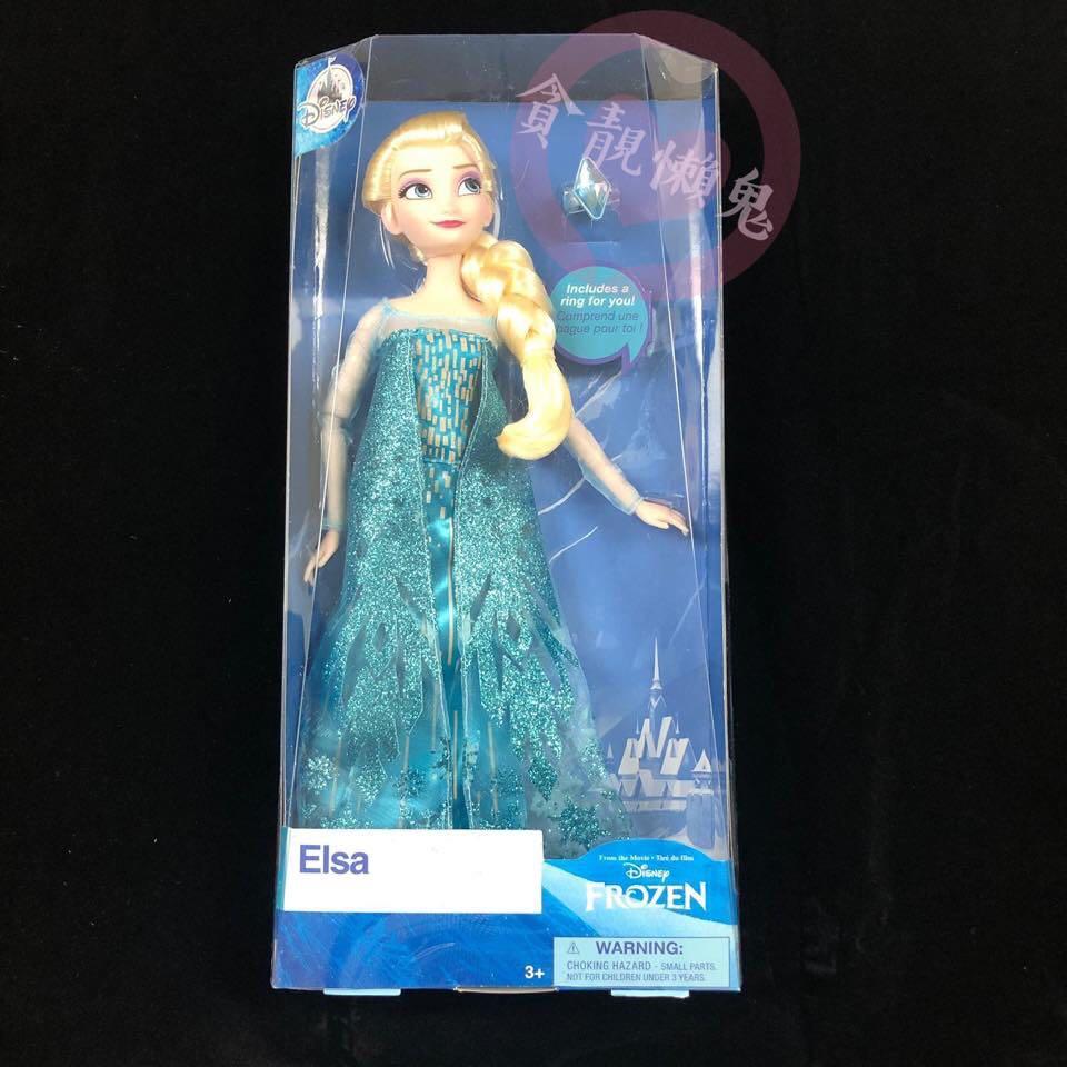 elsa classic doll with ring