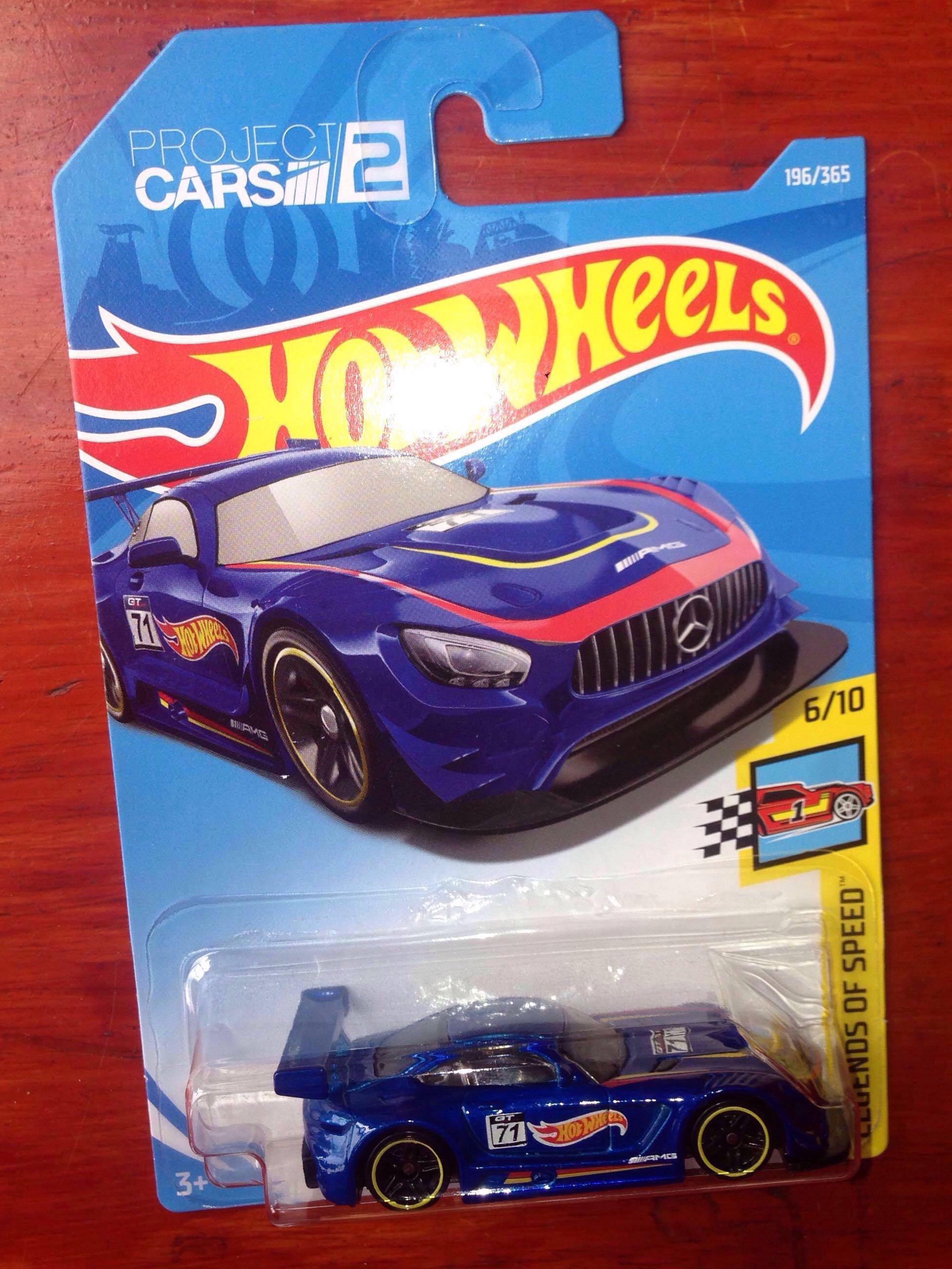 Hw legends of speed outlet