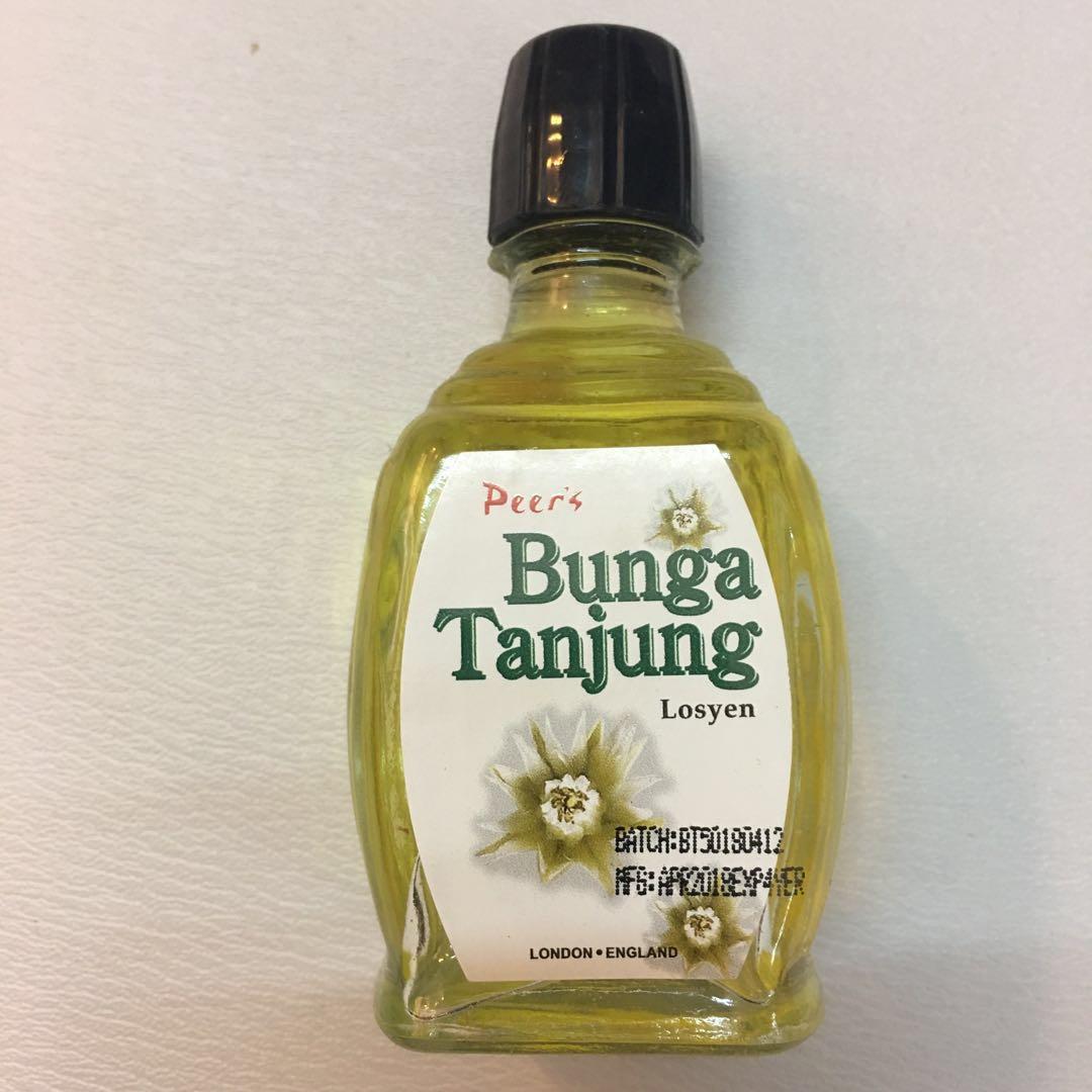 Bunga Tanjung / Mimusops Elengi L : Bunga tanjung mobile é um serviço ...