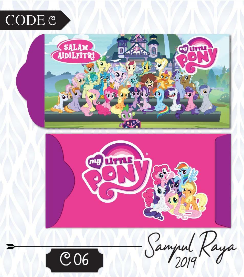 Design Sampul Raya 2019 / Tempah sampul raya anda sekarang.