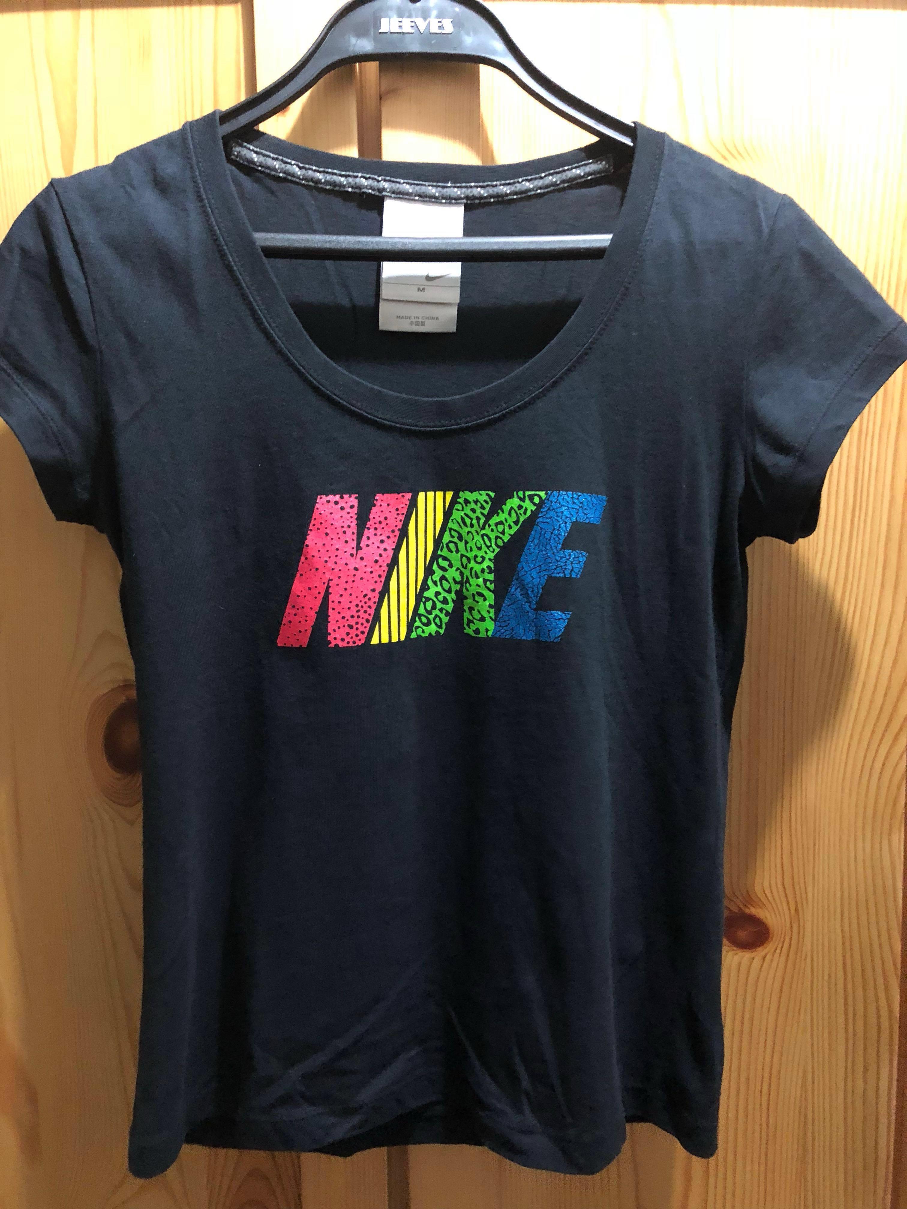 buy nike t shirts