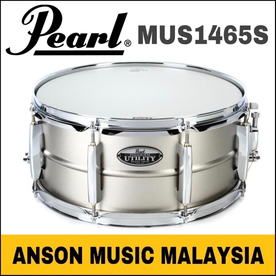 Pearl modern utility shop steel snare drum