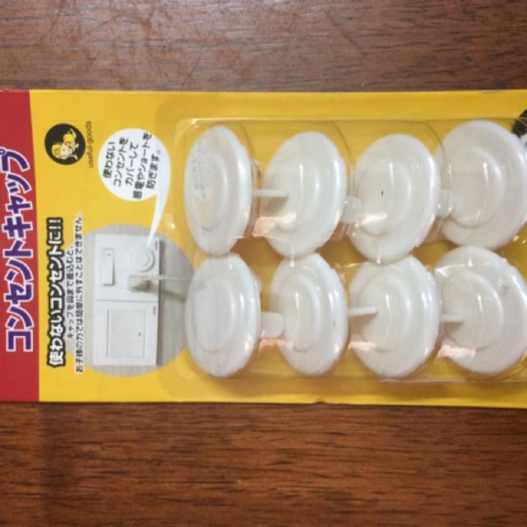 Plug Socket Cover 8pcs set (Category: Others) located in Shah Alam. Submitted by greenlander (Listing ID 221504863, Image 1). Description: .