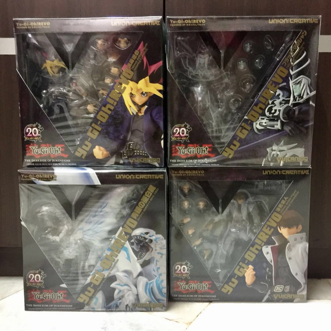 revoltech yugioh