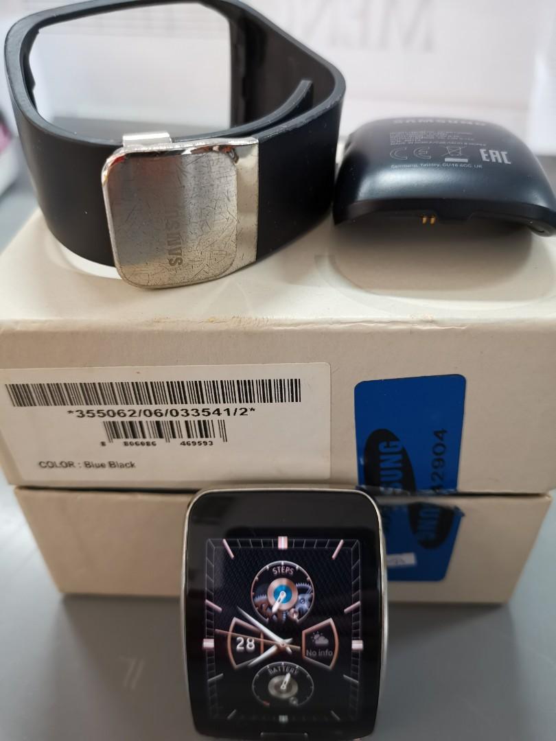 Gear discount s 750