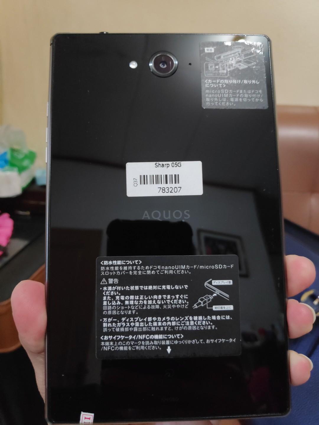 Sharp Aquos Pad 05g Docomo Telepon Seluler Tablet Tablet Di Carousell Sharp Aquos Pad 05g Docomo Telepon Seluler Tablet Tablet Di Carousell