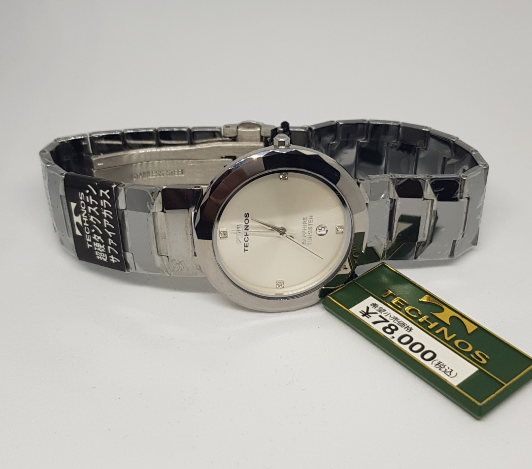 Technos sapphire watch price top