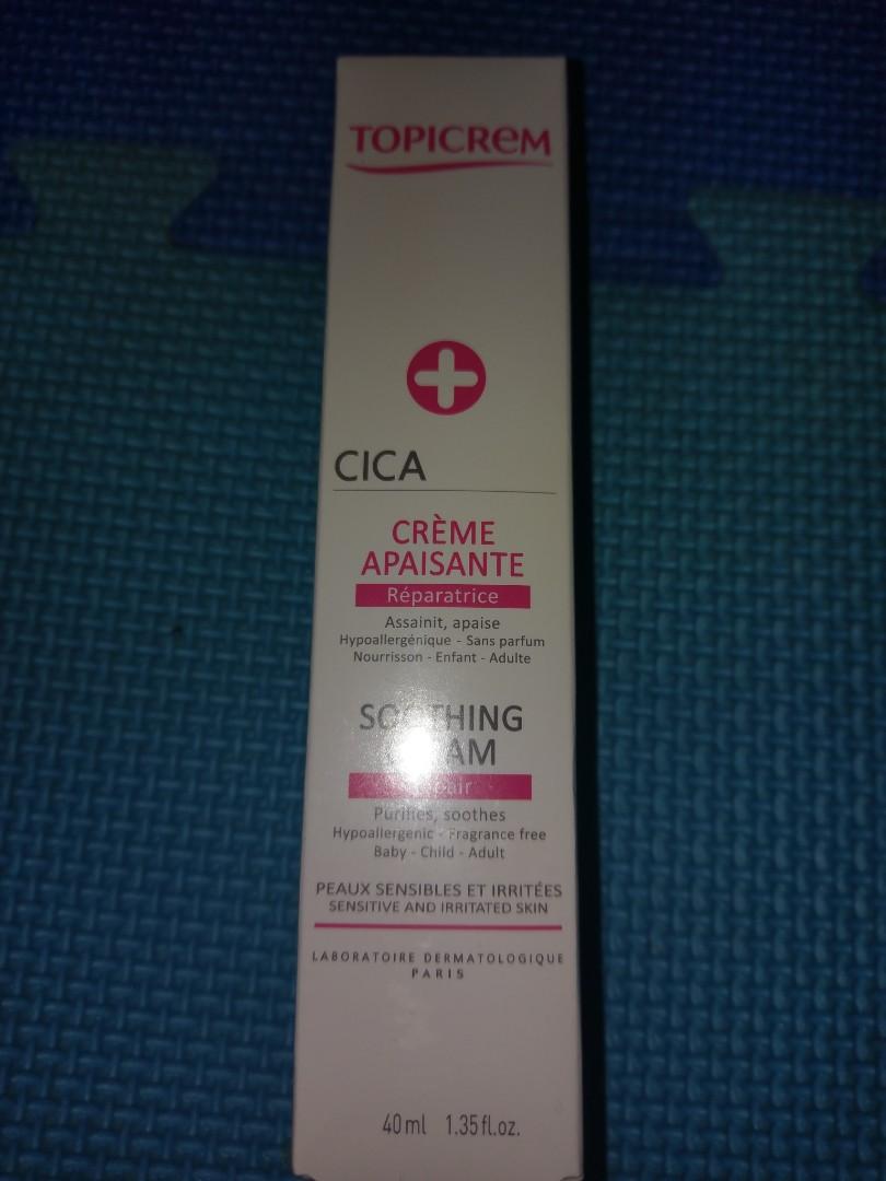 Topicrem 特碧潤全能修護霜40ml 美妝保養 身體清潔保養在旋轉拍賣
