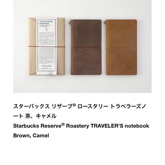 Traveler’s notebook x Starbucks Reserves, Hobbies & Toys, Stationery & Craft, Stationery