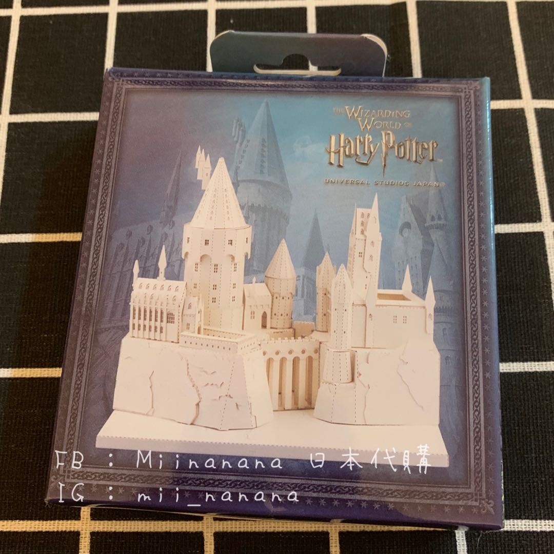 nanoblock harry potter