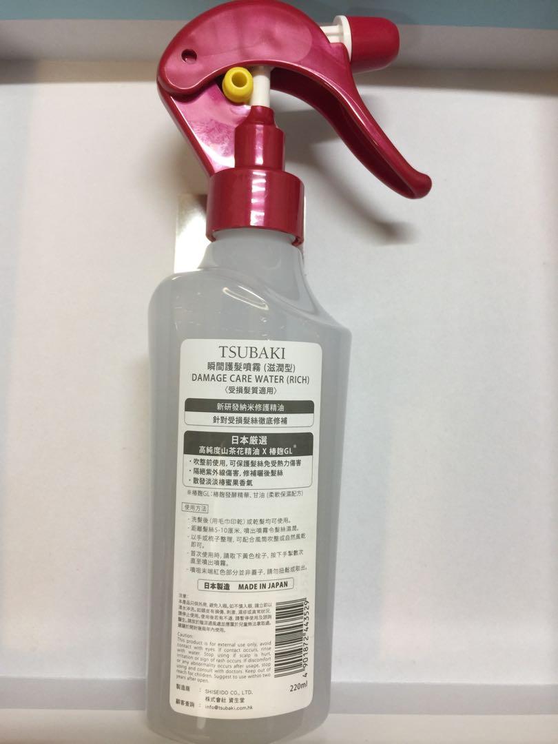 全新tsubaki Out Bath Series Tsubaki 瞬間護髮噴霧 滋潤型 2ml 美容 化妝品 頭髮護理 沐浴 身體護理 Carousell
