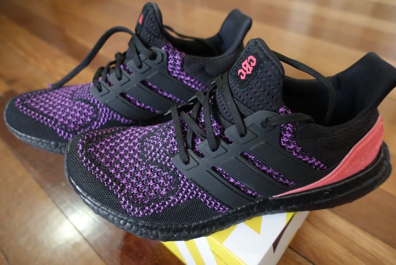 adidas ultra boost cbc